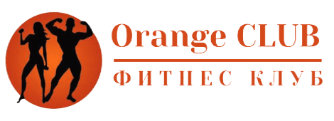 Orange club Смоленск